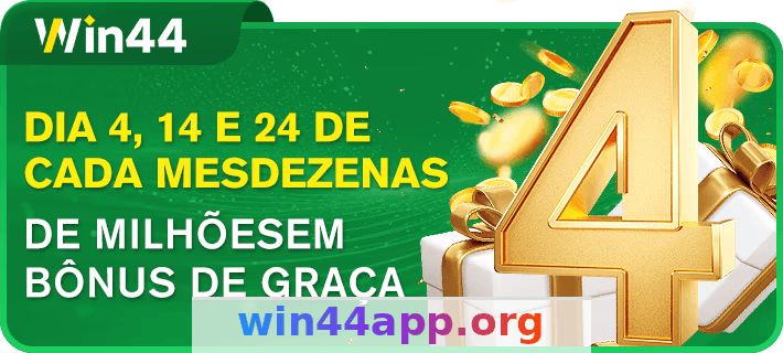 win44: Plataforma confiável para login seguro e jogos online 5 Imagem ilustrativa